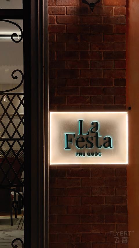 【淡季越南躺平第一弹】富国岛南部的地缘之王——富国岛 La Festa 希尔顿格芮精选酒店