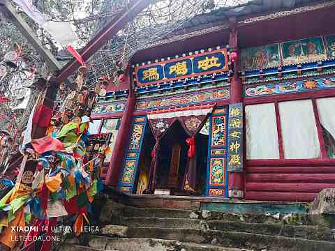 泸沽湖隐奢逸境酒店国庆报告