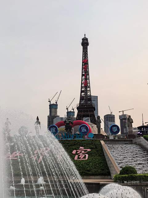 华侨城洲际酒店十一体验