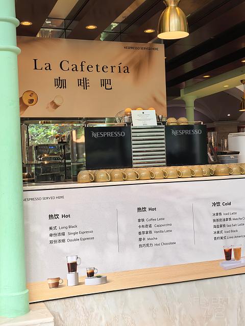 华侨城洲际酒店十一体验