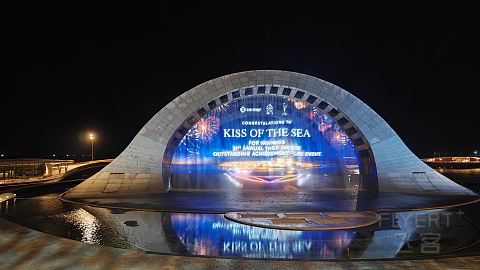 【淡季越南躺平第一弹】富国岛南部的地缘之王——富国岛 La Festa 希尔顿格芮精选酒店