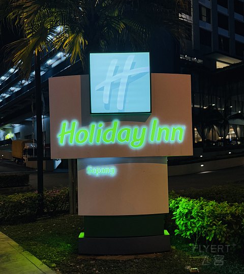 从容自若•理想之地|吉隆坡机场旁雪邦假日酒店(Holiday Inn Sepang)入住体验