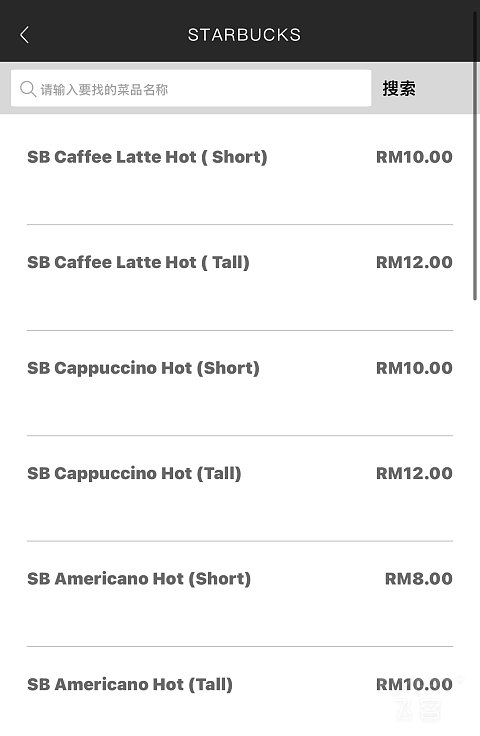 从容自若•理想之地|吉隆坡机场旁雪邦假日酒店(Holiday Inn Sepang)入住体验