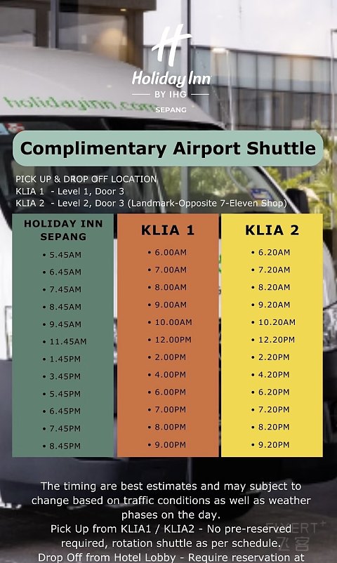 从容自若•理想之地|吉隆坡机场旁雪邦假日酒店(Holiday Inn Sepang)入住体验