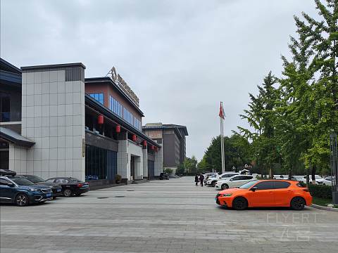 扶风秘境｜陕西华彬雷迪森温泉酒店｜豪华私汤套房