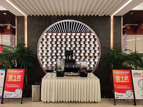 扶风秘境｜陕西华彬雷迪森温泉酒店｜豪华私汤套房