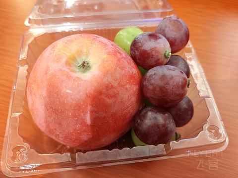 扶风秘境｜陕西华彬雷迪森温泉酒店｜豪华私汤套房