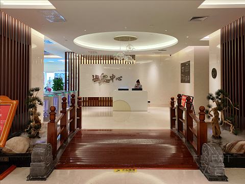 扶风秘境｜陕西华彬雷迪森温泉酒店｜豪华私汤套房