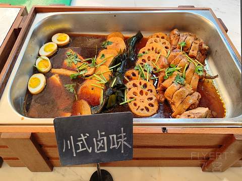 扶风秘境｜陕西华彬雷迪森温泉酒店｜豪华私汤套房