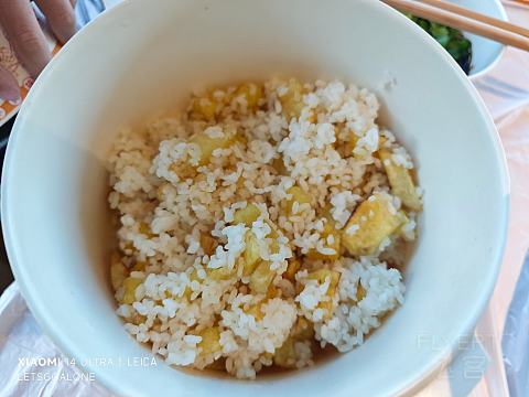 泸沽湖隐奢逸境酒店国庆报告