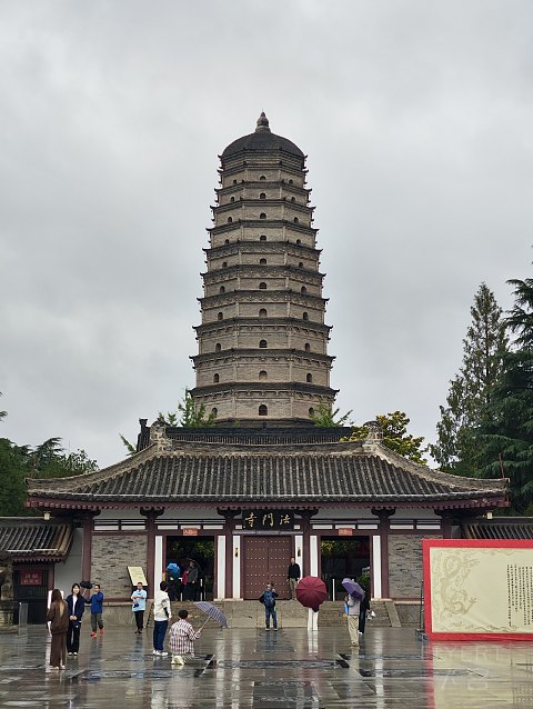 扶风秘境｜陕西华彬雷迪森温泉酒店｜豪华私汤套房