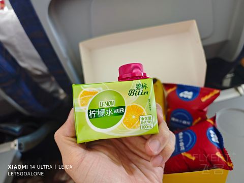国庆体验冷门航线川航深圳来回西昌 3U3651&3U3652快速通道及休息室简报
