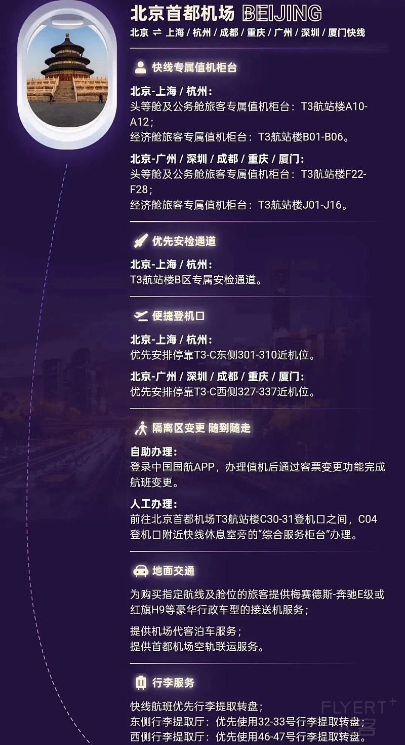 131014ZUQLRUCJYLVZPOHW.png