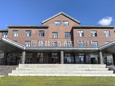 东北追秋大环线！Day3：从草原到森林，阿尔山白狼峰格林东方