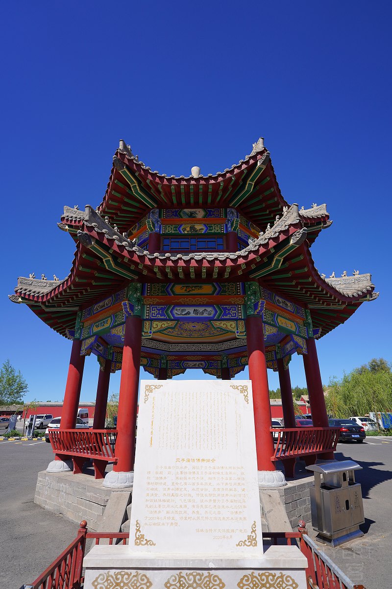 1410557wq46vXvD1nEQ2FB.jpg