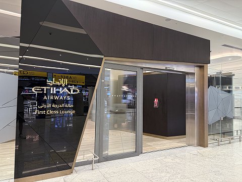 王者降臨, 空中官邸 - 阿提哈德航空 EY31 AUH-CDG The Residence 飛行體驗