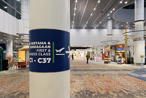 风筝与风•再次邂逅|马来西亚航空MH376KUL-CAN老旧空客330-200商务舱体验
