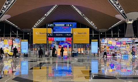 风筝与风•再次邂逅|马来西亚航空MH376KUL-CAN老旧空客330-200商务舱体验