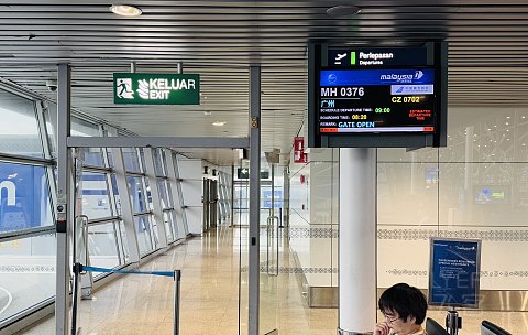 风筝与风•再次邂逅|马来西亚航空MH376KUL-CAN老旧空客330-200商务舱体验