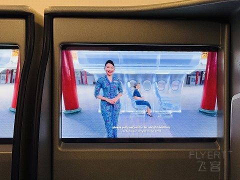 风筝与风•再次邂逅|马来西亚航空MH376KUL-CAN老旧空客330-200商务舱体验