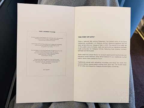 风筝与风•再次邂逅|马来西亚航空MH376KUL-CAN老旧空客330-200商务舱体验