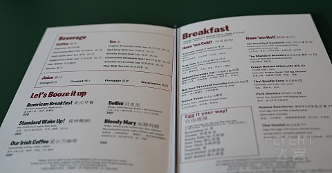 不拘一格的大胆欧式—曼谷The Standard酒店潮聚套房及餐饮体验