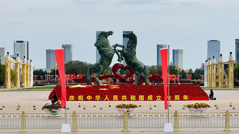 191040VYWWZFUHQFKNJIOH.png