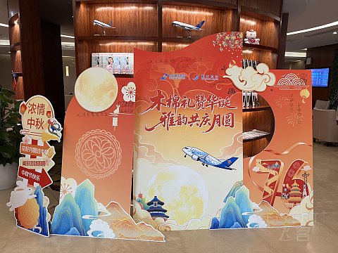 拉垮地面与优秀空中服务的鲜明对比｜CZ5836重庆江北-南宁吴圩公务舱免票之旅