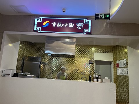 拉垮地面与优秀空中服务的鲜明对比｜CZ5836重庆江北-南宁吴圩公务舱免票之旅
