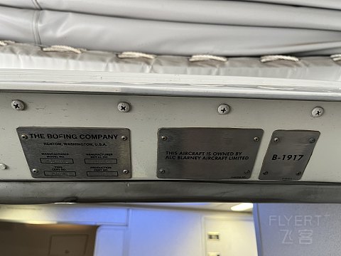 拉垮地面与优秀空中服务的鲜明对比｜CZ5836重庆江北-南宁吴圩公务舱免票之旅