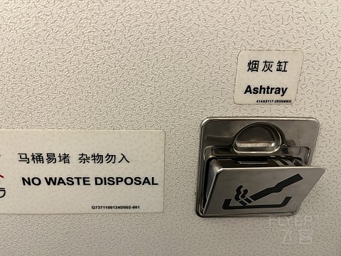拉垮地面与优秀空中服务的鲜明对比｜CZ5836重庆江北-南宁吴圩公务舱免票之旅