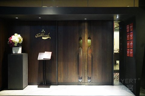 不拘一格的大胆欧式—曼谷The Standard酒店潮聚套房及餐饮体验