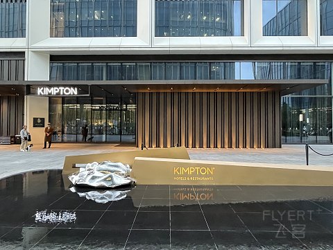 【房型首发】上海金普顿前滩酒店156平米浦江景观巴黎套房入住体验报告