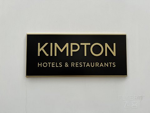 【房型首发】上海金普顿前滩酒店156平米浦江景观巴黎套房入住体验报告