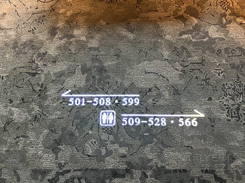 【房型首发】上海金普顿前滩酒店156平米浦江景观巴黎套房入住体验报告