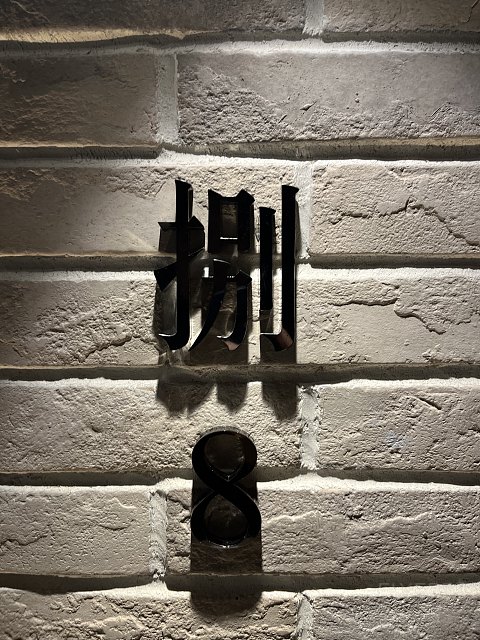 【房型首发】上海金普顿前滩酒店156平米浦江景观巴黎套房入住体验报告
