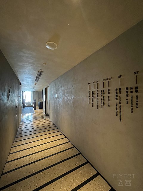 【房型首发】上海金普顿前滩酒店156平米浦江景观巴黎套房入住体验报告