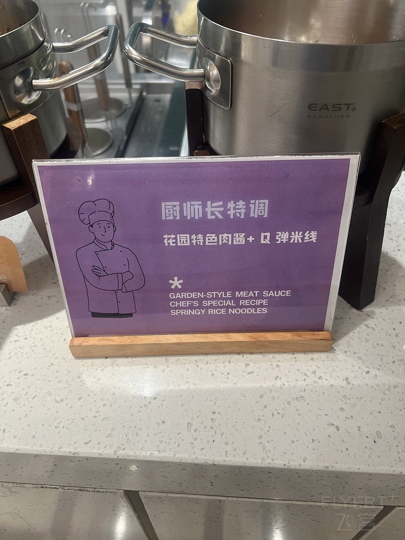 092736ONRSYUYUFVEKGCBQ.png