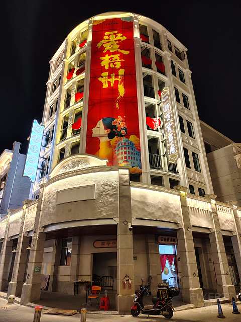 蓝蓝的天空，有时青青的湖水‖广西梧州维纳斯国际酒店