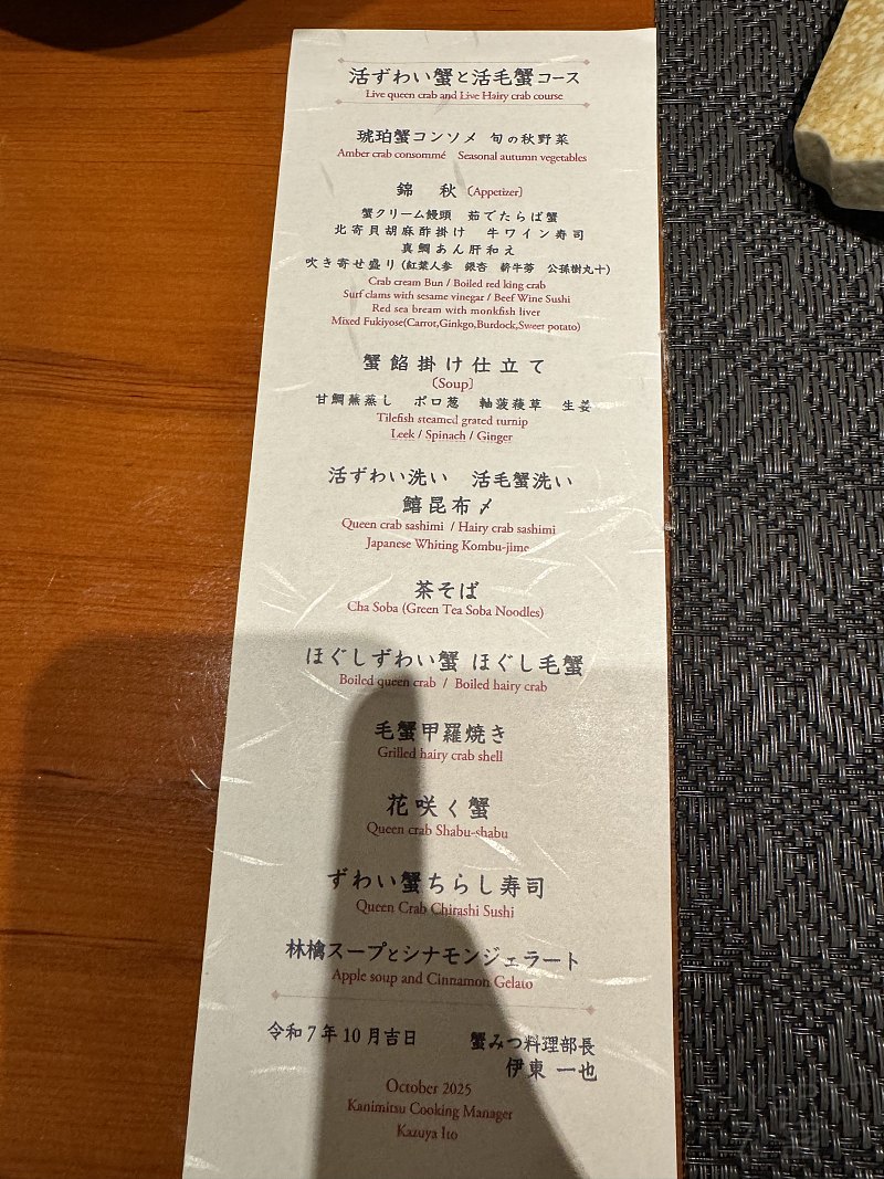 104030XBDBVTKLJOUJCFDJ.png