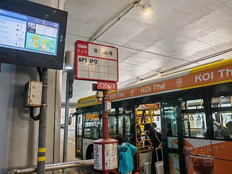 打卡澳门机场和澳门航空NX176（澳门-贵阳）