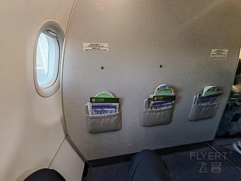 打卡澳门机场和澳门航空NX176（澳门-贵阳）