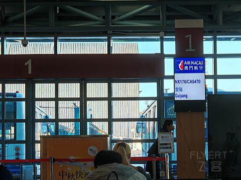 打卡澳门机场和澳门航空NX176（澳门-贵阳）