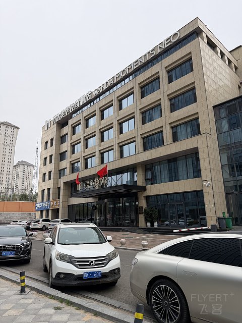 鄂尔多斯｜万达美华轻尚