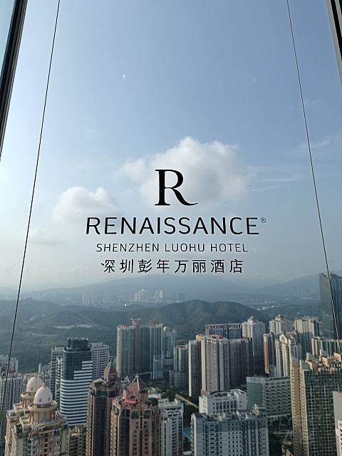 深圳彭年万丽酒店，国庆前夕入住体验