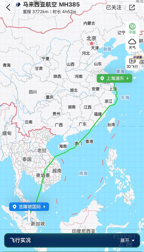 乘风下南洋｜MH385:上海浦东-吉隆坡，感受马来西亚的待客之道