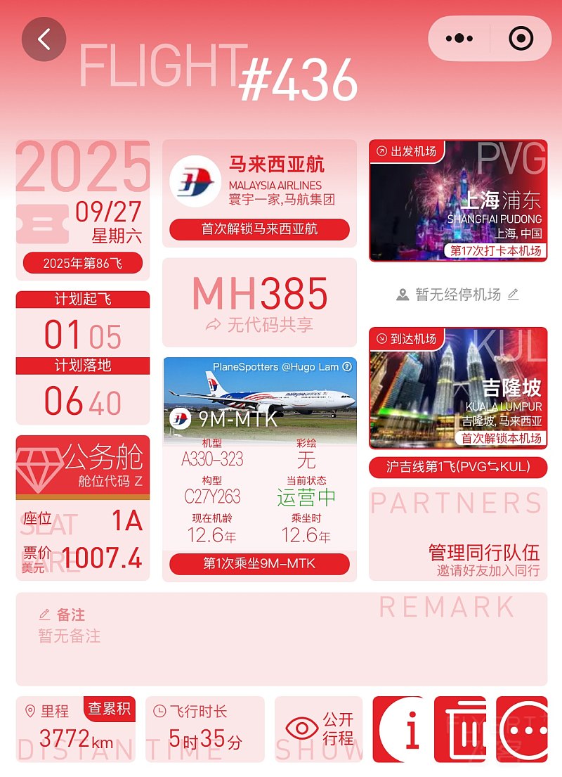 152018QBXLUOYXFTXHQHQH.png