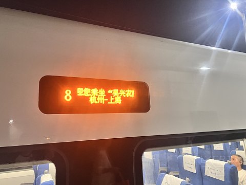 乘风下南洋｜MH385:上海浦东-吉隆坡，感受马来西亚的待客之道