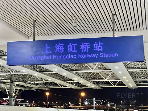 乘风下南洋｜MH385:上海浦东-吉隆坡，感受马来西亚的待客之道