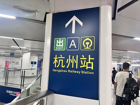 乘风下南洋｜MH385:上海浦东-吉隆坡，感受马来西亚的待客之道